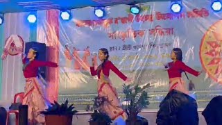 Beautiful girl dance mixed Nepali gorkhe Khukuiby North Guwahati assamese bodogirl [upl. by Druce269]