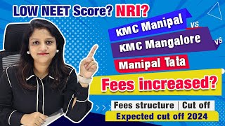 KMC Manipal Medical College🔥KMC Manipal Cutoff  KMC MBBS Fees  Top MBBS College [upl. by Ynnaf684]