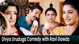 Divya Uruduga Comedy with Ravi Gowda  Dharma Yodhudu  Latest Telugu Movie Scenes SriBalajiMovies [upl. by Trutko576]