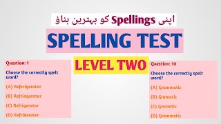 Spelling test level 2  English Grammer  Dawn vocabnist [upl. by Adorl]