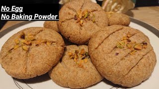 Wholemeal Flour Biscuits Recipe  Wheat Biscuits Without Egg and Baking Powder [upl. by Waddle]