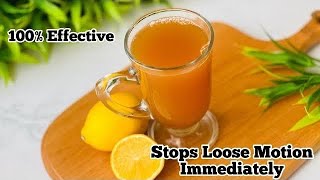 How To Stop Loose Motion In Just 1 Minute  100 Effective Tried amp Experimented  Must Try Remedy [upl. by Getraer]