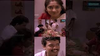 ഞാൻ വെജിറ്റേറിയനാ പക്ഷേ ചിക്കൻ കഴിക്കും  Soubhagyam  Malayalam Movie Scene  Jagadeesh  comedy [upl. by Kalb792]