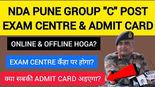 NDA Group quotCquot Post Exam Centre amp Admit Card  Army Group quotCquot Civilian Post [upl. by Ahsiener]