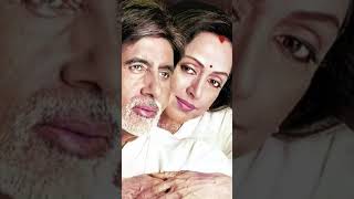 Amitabh Bachchan With Hema Malini shorts viral youtubeshorts merimakhna baghban amitabh hema [upl. by Adnirb]