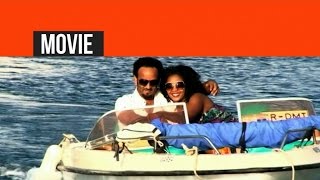 LYEtv  Meron Tesfu  ድሕሪ ዕራብ ጸሓይ  Dhri Erab Tsehay  New Eritrean Movie 2015 [upl. by Ynohtnanhoj]