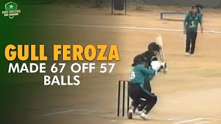 Gull Feroza made 67 off 57 balls  Multan vs Karachi  National Womens T20 Tournament 202324 [upl. by Padraic]