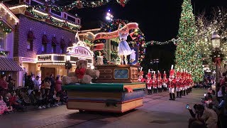 Disneyland Christmas Parade  A Christmas Fantasy [upl. by Anastassia934]