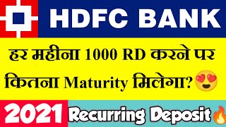 HDFC Bank Recurring Deposit New Interest Rates 2021  HDFC Bank RD Plan  HDFC Bank [upl. by Arinaid]