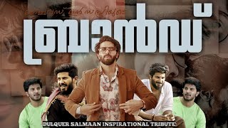 രാജാവിന്റെ മകനല്ല രാജാവാ💥 DULQUER SALMAAN MALAYALAM INSPIRATIONAL TRIBUTE  KURUP REVIEW  DQ [upl. by Klarika355]