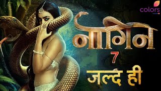 NAAGIN 7  Teaser  Update  Ekta Kapoor  Naagin 7 New Promo  नागिन 7 टीज़र  Nagin 7 Upadate [upl. by Saibot]