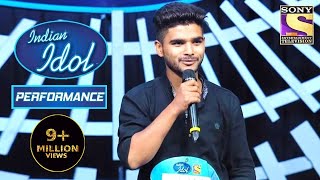 Salman Ali ने दिया एक खांस Audition  Indian Idol Season 10 [upl. by Laroy]