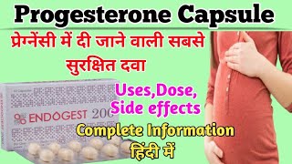 Susten 200 tablet during pregnancy। Endogest 100200। progesterone soft gelatin capsule। [upl. by Floridia]