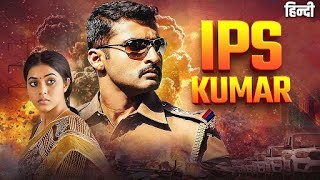 IPS Kumar  ROBIN HOOD 2024 New South Indian Movies Dubbed In Hindi साउथ मूवी  Nandaa Poorna [upl. by Enwad]