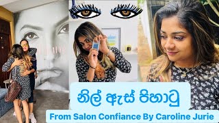 නිල් ඇස් පිහාටු  Blue Eyelashes Done at Confiance Salon By Caroline Jurie [upl. by Siriso705]