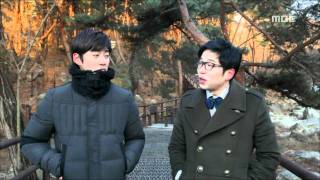 하이킥 3  High Kick 3 66회 EP066 02 [upl. by Thain]