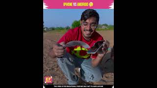 Mobiles VS Crackers Earth fact in telugu shorts [upl. by Jen]