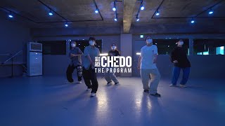 WILLOW  Wait a Minute  Cheshir Ha Choreography  CHEDO Program [upl. by Macintyre]