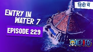 One piece episode 229 in Hindi [upl. by Erreid]