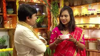 Bhogi Chibhajji  Mee Kosam  14th January 2019  Full Episode  ETV Abhiruchi [upl. by Ynaoj]