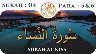 4 Surah An Nisa  Para 5 amp 6  Visual Quran with Urdu Translation [upl. by Eelyab621]