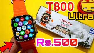 T800 Ultra Smartwatch Unboxing And Review  T800 Ultra  T800 Smartwatch  Apple Watch Ultra Clone [upl. by Ahsinac918]