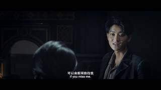 【DRAMA SERIES】HOTBLOODED YOUTH 热血少年 iQIYI ORIGINAL Teaser [upl. by Engud]