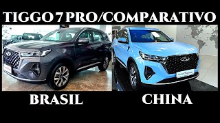 NOVO TIGGO 7 PRO MAX DRIVE 2025  COMPARATIVO ENTRE MODELOS [upl. by Frayda]