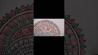 অবকাশের আঁকিবুঁকি 🎨✏️ Mandala artwork ❤️❤️❤️ art artwork diycrafts mandalaart dailyvlog love [upl. by Anees]