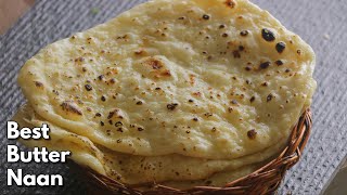 పెనం మీద బటర్ నాన్ రెసిపీ Butter naan Restaurant Style Butter Naan On Tawa in Telugu  VismaiFood [upl. by Esela]