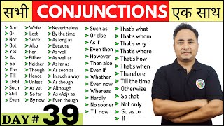 सभी Conjunctions एक ही वीडियो में। English Speaking Course Day 39  All Conjunctions in Grammar [upl. by Lilyan588]