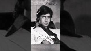 Who was first choice for deewar movie of Amitabh Bachchan [upl. by Namrehs]