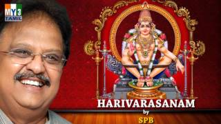 HARIVARASANAM by SPB  MOST POPULAR AYYAPPA SWAMY SONGS [upl. by Hanas629]