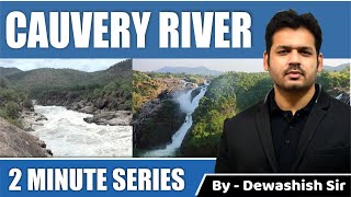 Kaveri River and Its Tributaries  Through Trick  Indian Geography  By Dewashish Sir [upl. by Lamok]