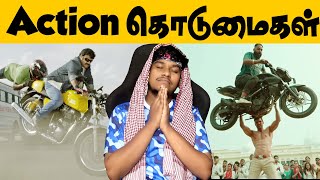 எங்களை வாழ விடுங்கடா😱😱 Smule Funny Singers Troll😜 Tamil Comedy Singing  Smule Funny Singing Tamil [upl. by Sillyhp401]