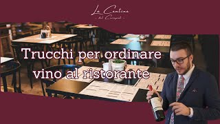 Trucchi per ordinare vino al ristorante [upl. by Lillian]