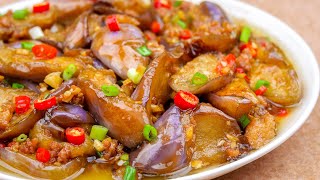 Stirfried Eggplant  Do not put the oil first  Eggplant Recipe [upl. by Adliw280]