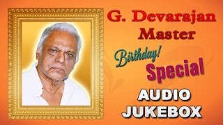 G Devarajan Best Songs Jukebox  Birthday Special  Malayalam Film Songs [upl. by Asilahs]