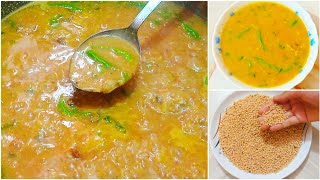 Mashkalai Dal Ranna Recipe  How To Make Perfect Mashkalai Dal Ranna Recipe [upl. by Argile]