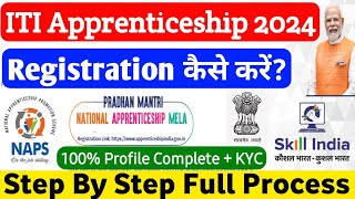 Apprenticeship Portal Registration  ITI Apprenticeship Registration Kaise Kare  Apprenticeship [upl. by Merceer177]