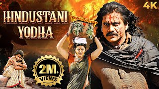 Nagarjunas Action New Released South Dubbed Hindi Full Movie 4K HINDUSTANI YODHA 2011 Sneha Annie [upl. by Hearsh333]