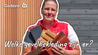 Welke soorten gevelbekleding zijn er Vind het profiel dat bij jou past [upl. by Lemmor]