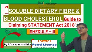 quotSoluble Dietary Fiber Lower Cholesterol amp Reduce Disease Risk  FSSAI Guidelines 2018 Explainedquot [upl. by Penelopa]