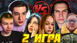 ЭВЕЛОН ШОУ МАТЧ ФРИК СКВАД vs КИШКИ 2 ИГРА  EVELONE ДОТА [upl. by Nilcaj]