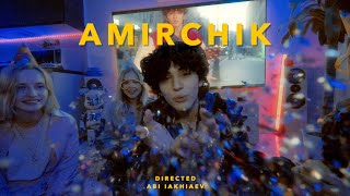 Amirchik  Не верю Official Video [upl. by Gans826]