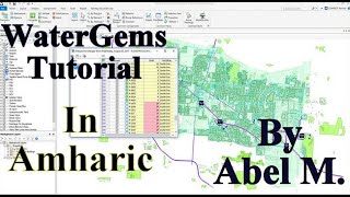 Introduction to Water Supply Design in WaterGems Software Amharic By Abel M [upl. by Timmie]