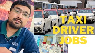 How to Become a Taxi Driver in Dubai  How to Get Taxi Driver’s Jobs [upl. by Shellie]