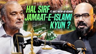 Hal Sirf JamaatEIslami Kyun  Junaid Akram Podcast 183 [upl. by Leitman]