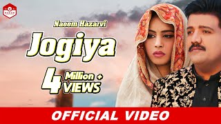 Jogiya Official Video Naeem Hazarvi Latest Song 2020 [upl. by Simonne]