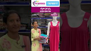 Jyothika Nighty Slips Free size  Nighties online Shopping Hyderabad  The Womenza [upl. by Anivid491]